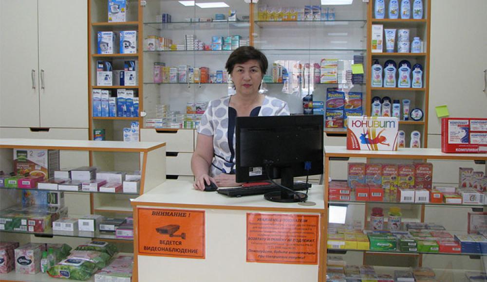 АВИЦЕННА лечебно-диагностический центр