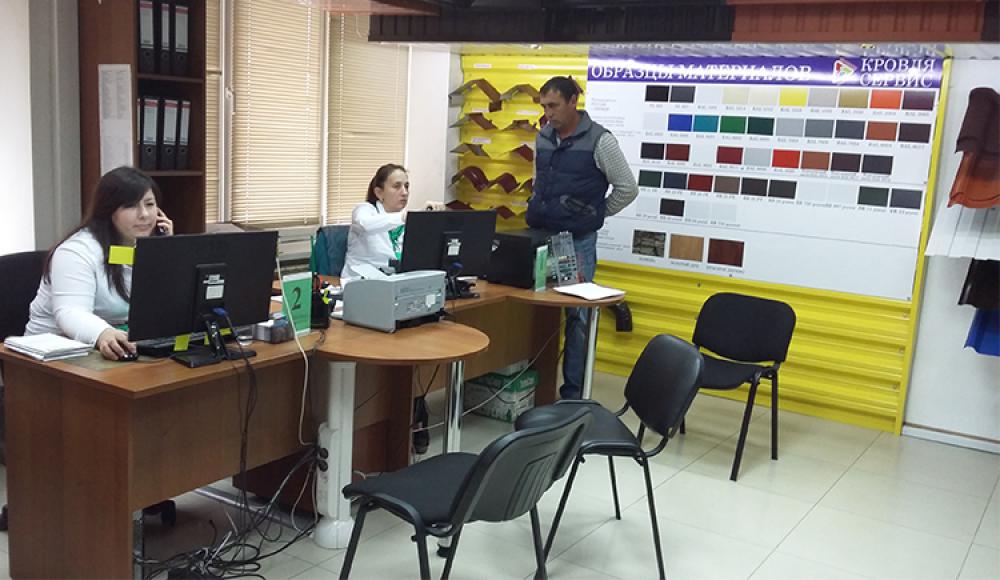 завод КРОВЛЯ СЕРВИС